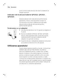 Страница 156