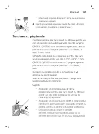 Страница 159