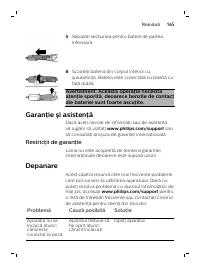 Страница 165