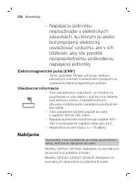 Страница 206