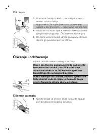 Страница 228
