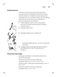 Страница 49