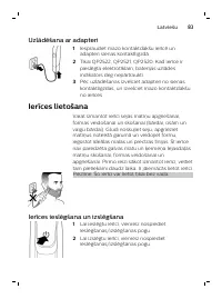 Страница 83