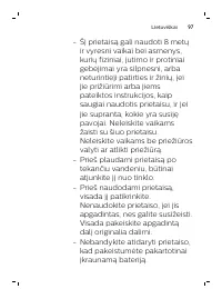 Страница 97