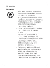 Страница 98