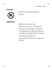 Страница 105