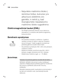 Страница 108