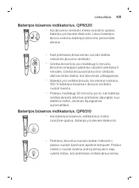 Страница 109