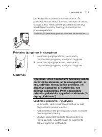 Страница 111