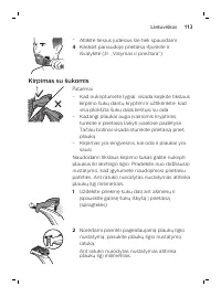 Страница 113