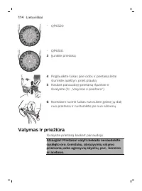 Страница 114