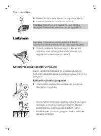 Страница 116