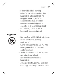 Страница 127