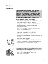Страница 132