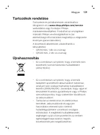 Страница 139