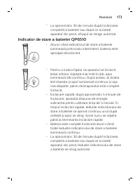 Страница 173