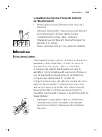 Страница 181