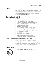 Страница 209