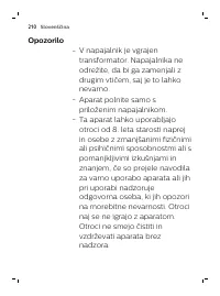 Страница 210
