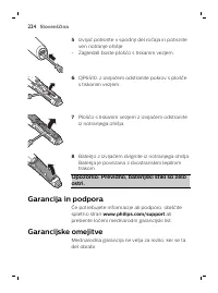 Страница 224
