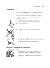 Страница 235