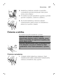 Страница 237