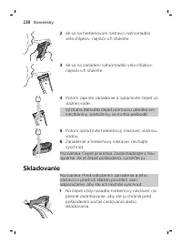 Страница 238