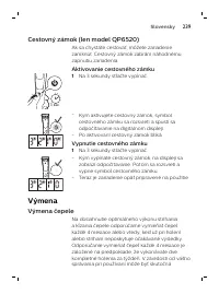 Страница 239