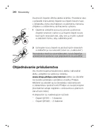 Страница 240