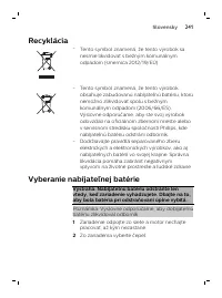 Страница 241