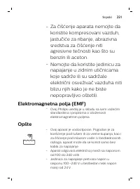 Страница 251