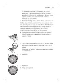 Страница 257