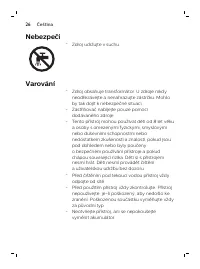 Страница 26