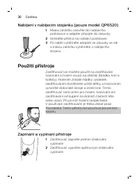 Страница 30