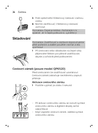 Страница 36