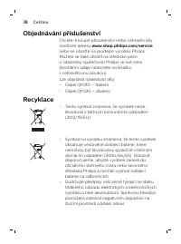 Страница 38
