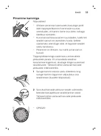 Страница 53