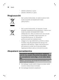 Страница 58