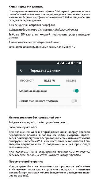 background image