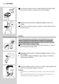 Страница 102