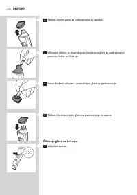 Страница 172