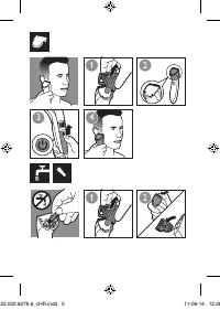 Страница 5