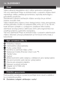 Страница 106