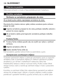 Страница 108