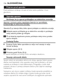 Страница 116