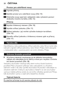 Страница 28