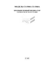 Страница 1