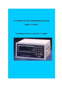 Страница 1