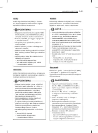 Страница 35