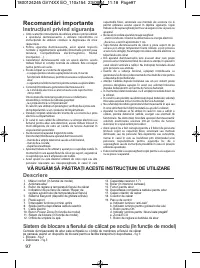 Страница 102